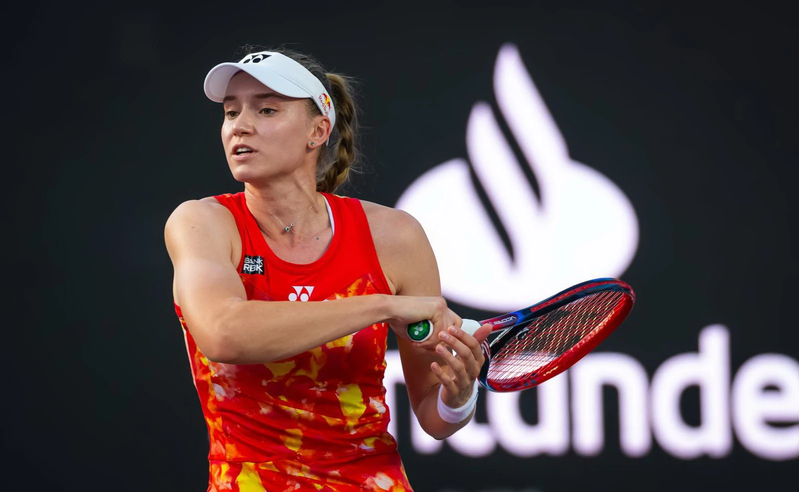 Кинг Кубогі басталды