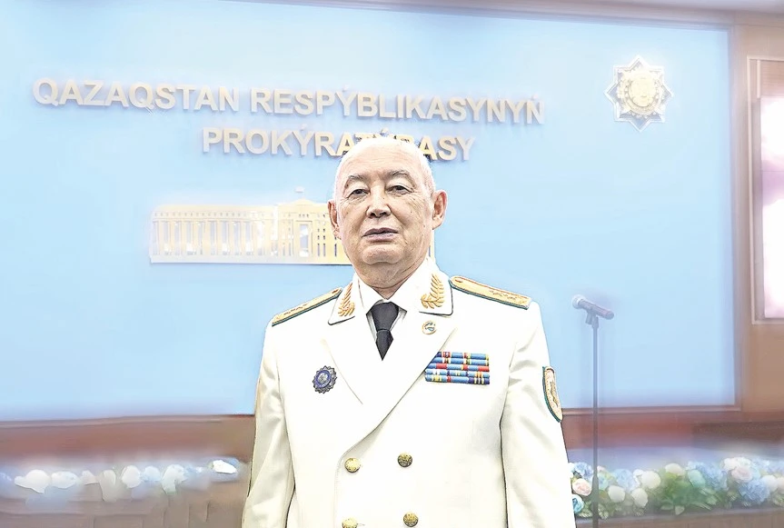 Биіктік пен біліктілік