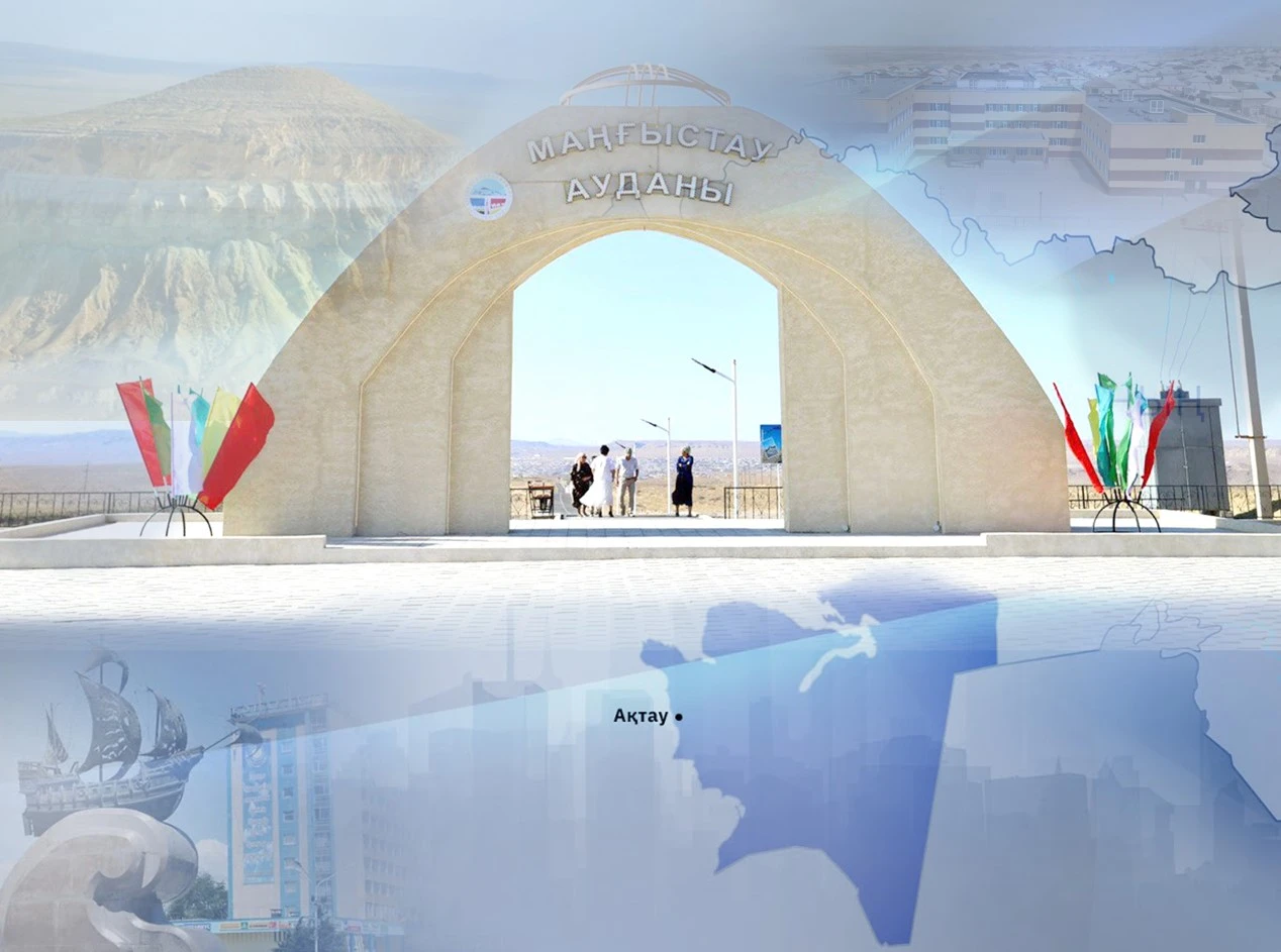 Шаруаға негізделген мерейтой