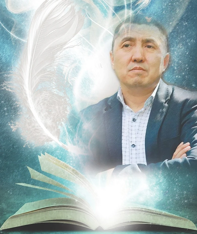 Көз жастан көктеген қайсар мұң