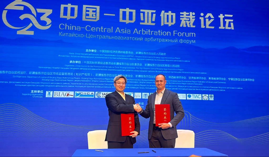 Туризм саласындағы тың мүмкіндік