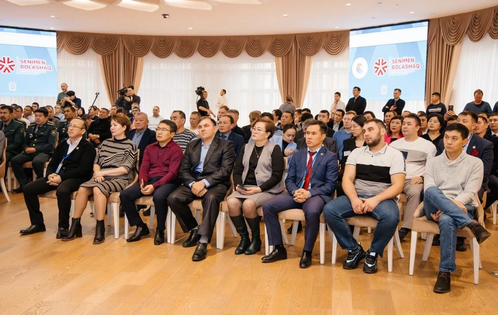 Тәлімі мол әкелер форумы