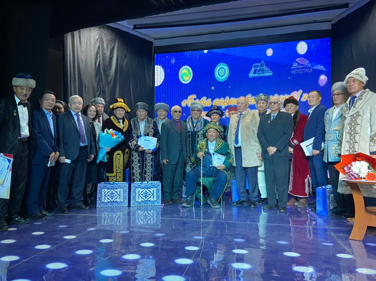 Батаға байыған күн