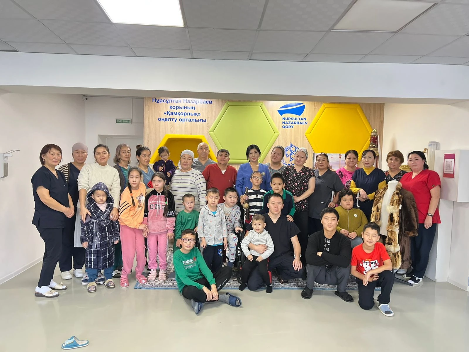 Қамкөңіл балаларға қамқорлық