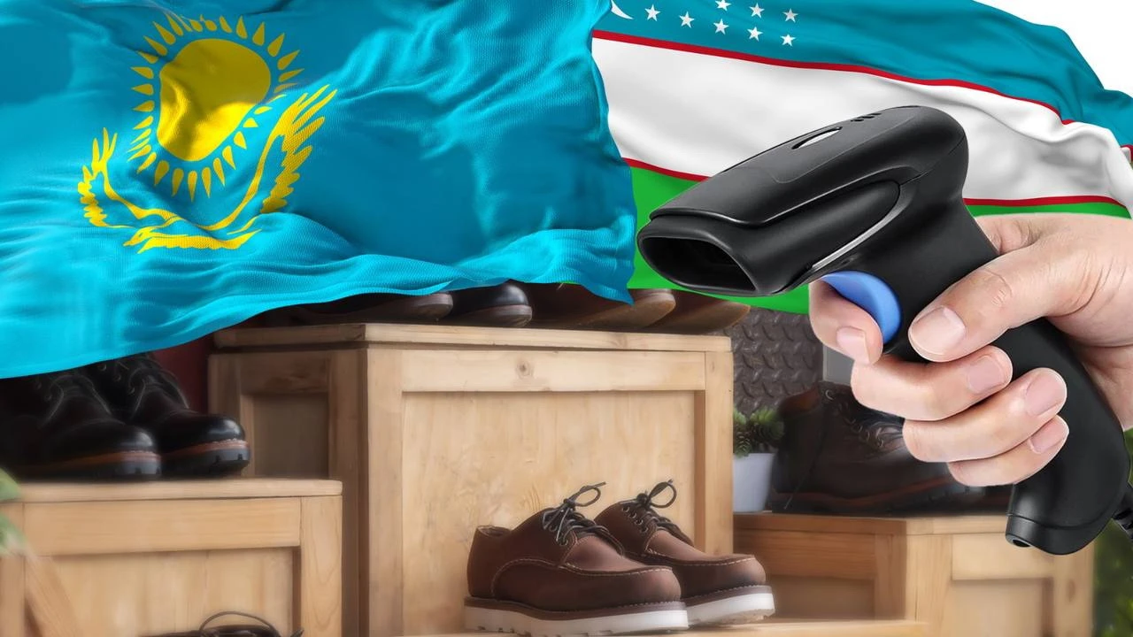 Аяқкиім тегін таңбаланады