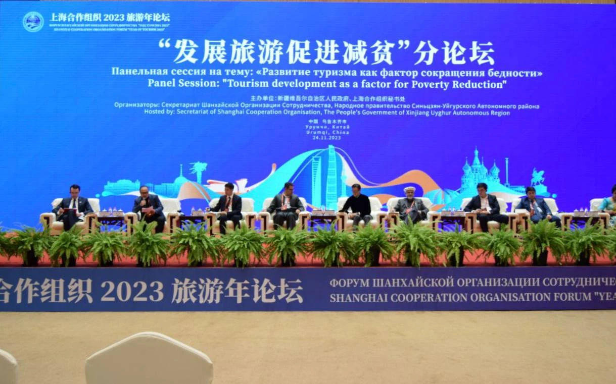 Қазақстан делегациясы «ШЫҰ 2023 – Туризм жылы» форумына қатысты