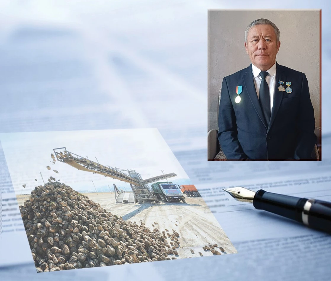 Еңбекпен тапқан нәсібін