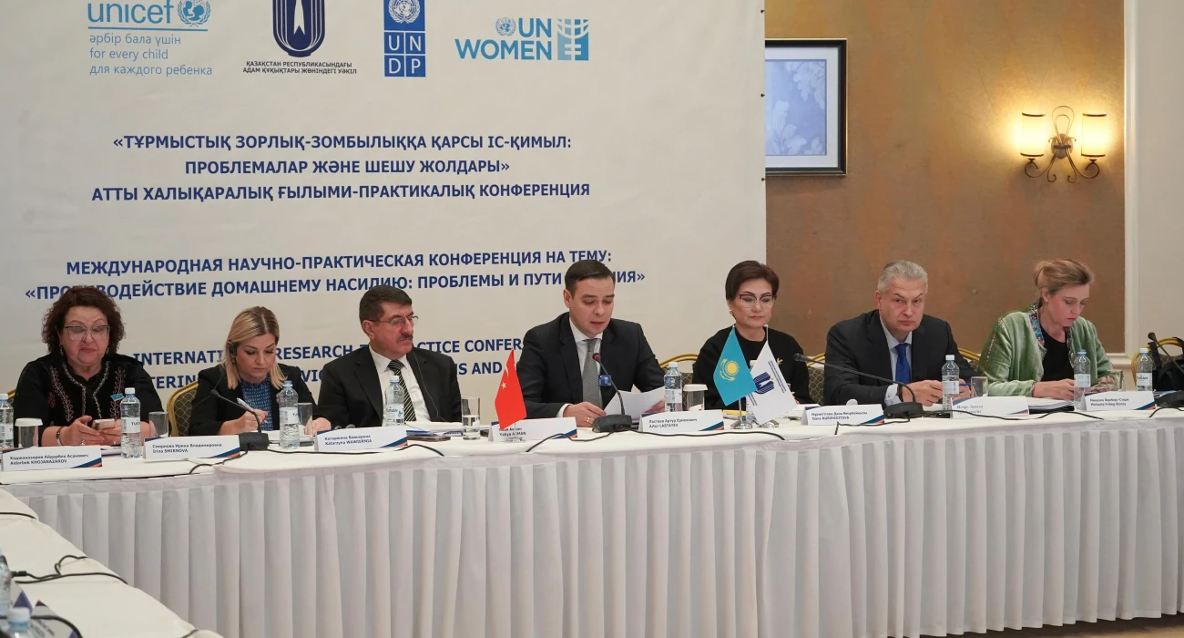 Жыныстық форум ұрып-соғу Жыныстық форум ұрып-соғу