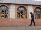 Алматы хостеліндегі өрт: Қаза болғандардың аты-жөні белгілі болды