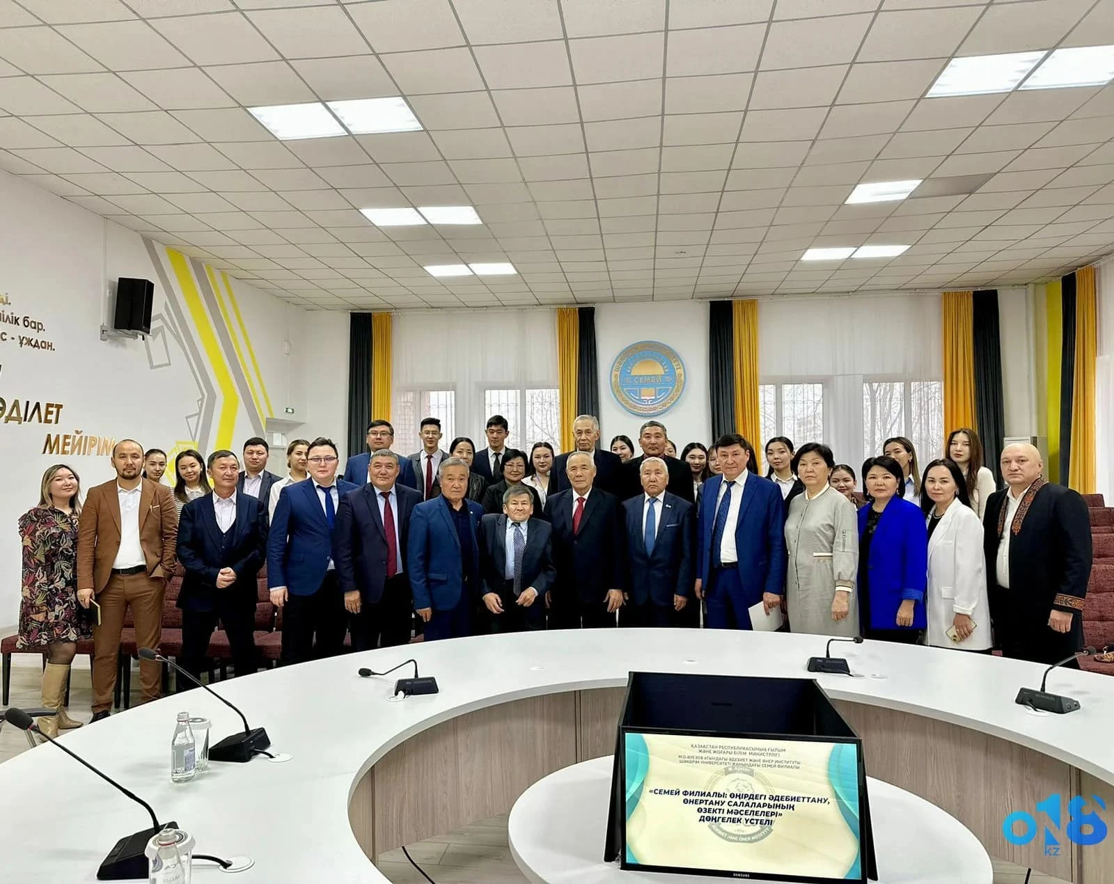 Институттың Семей филиалы ашылды