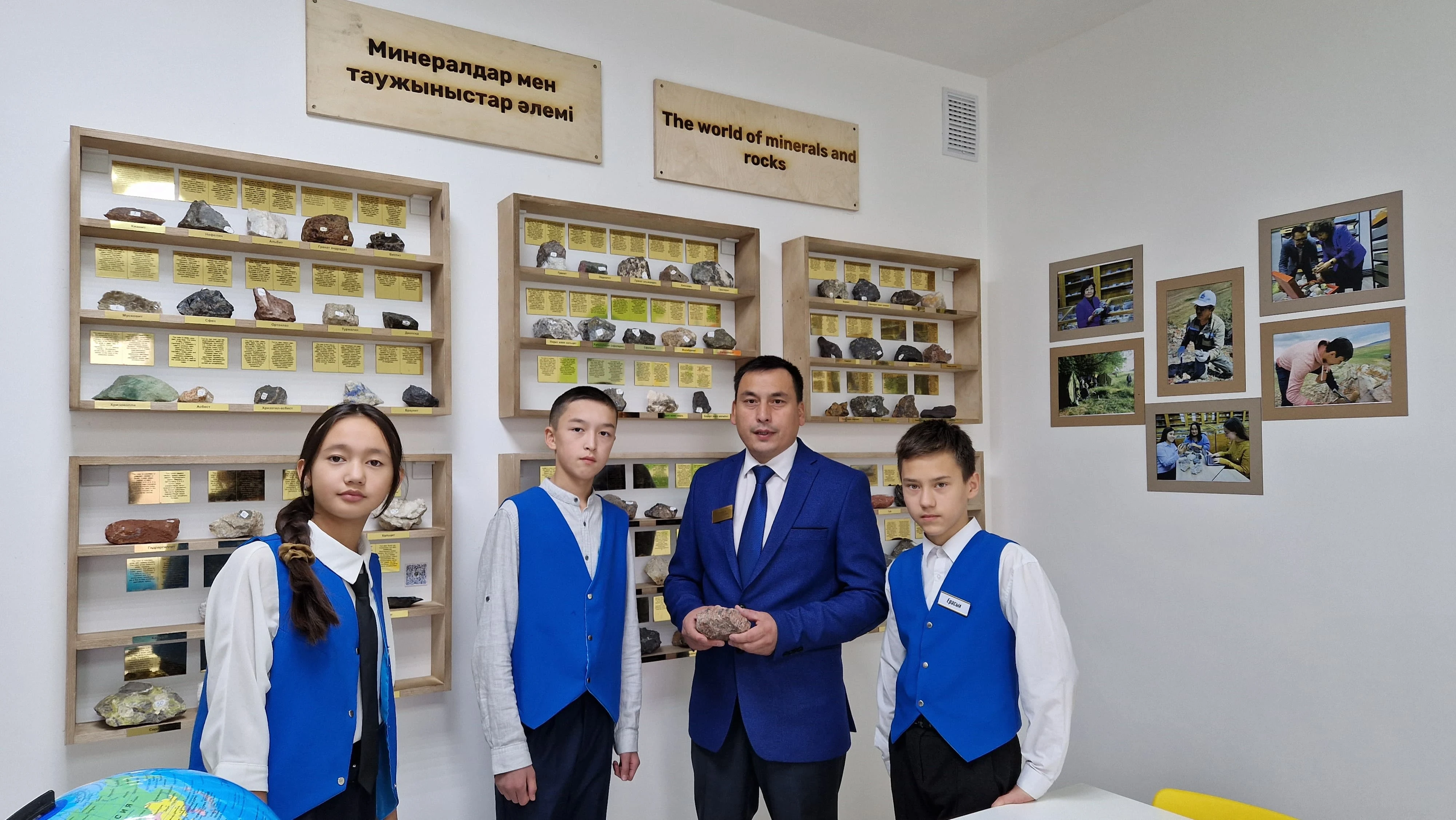 Тұңғыш академиктің мектептегі мұрасы