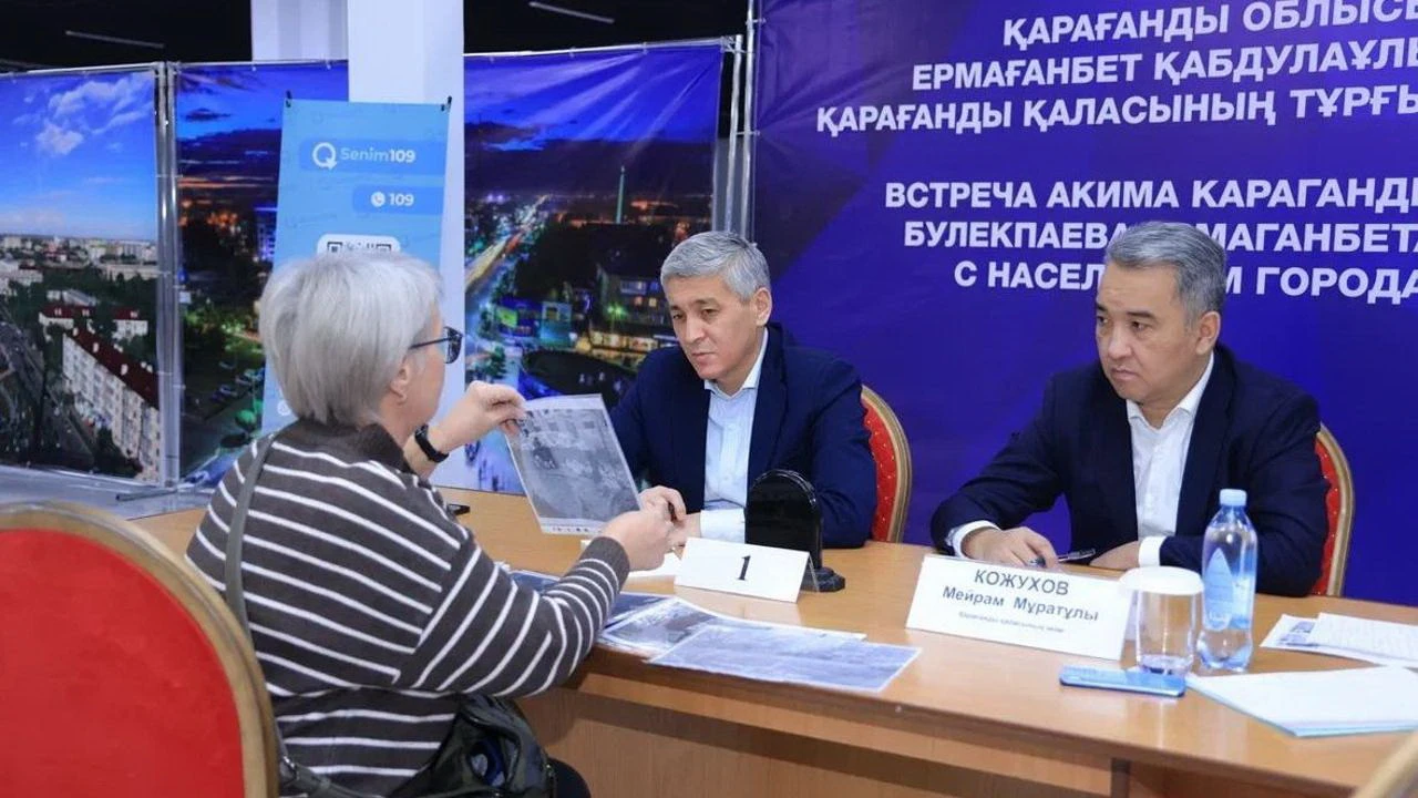 Бұқара бұйымтайымен бетпе-бет