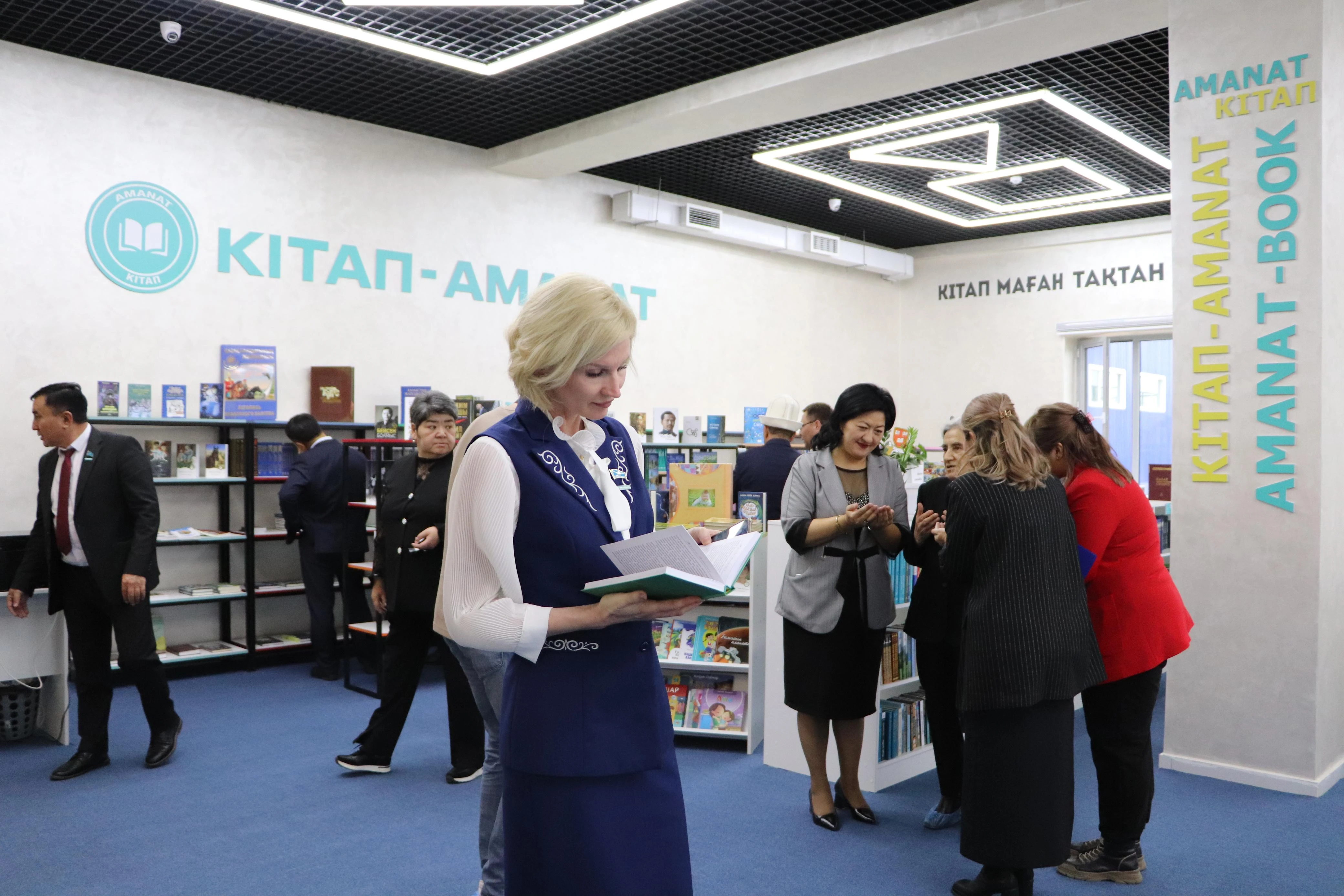 Кітап орталығы ашылды