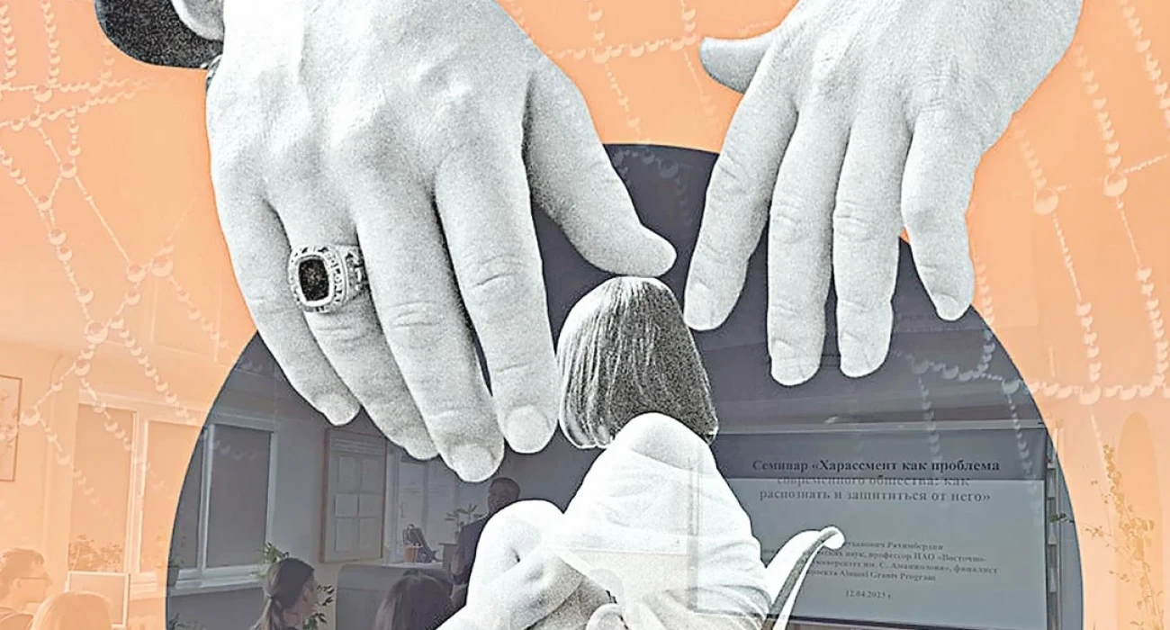 Жапон порно комикстері