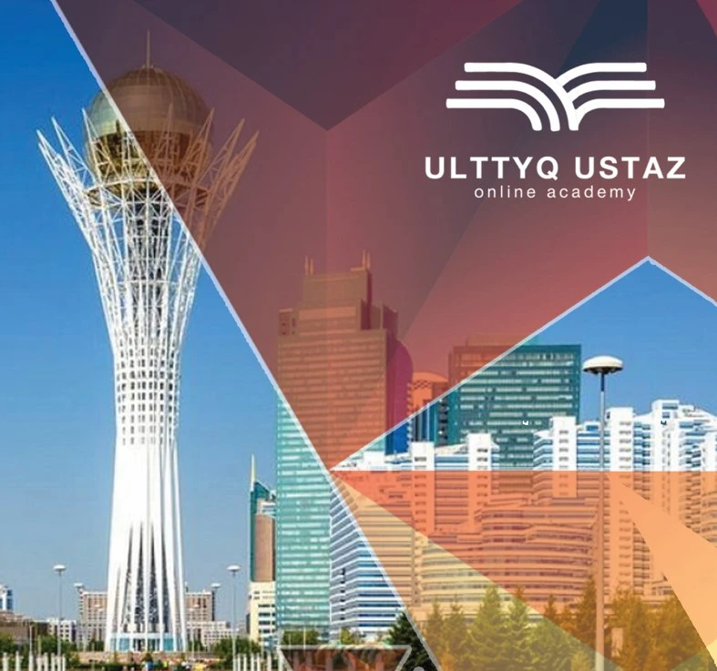 Ұлттық ректорлар мектебі