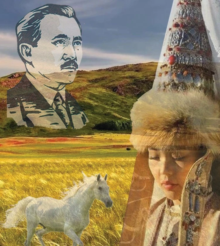 «Тау ішінде»