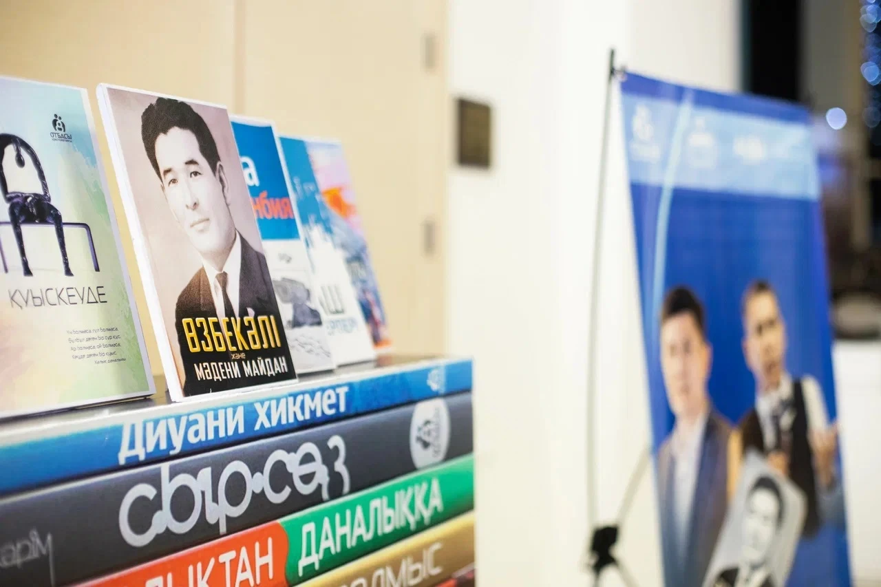 Өзағаң туралы өзгеше еңбек