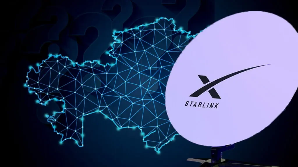 Илонның интернеті