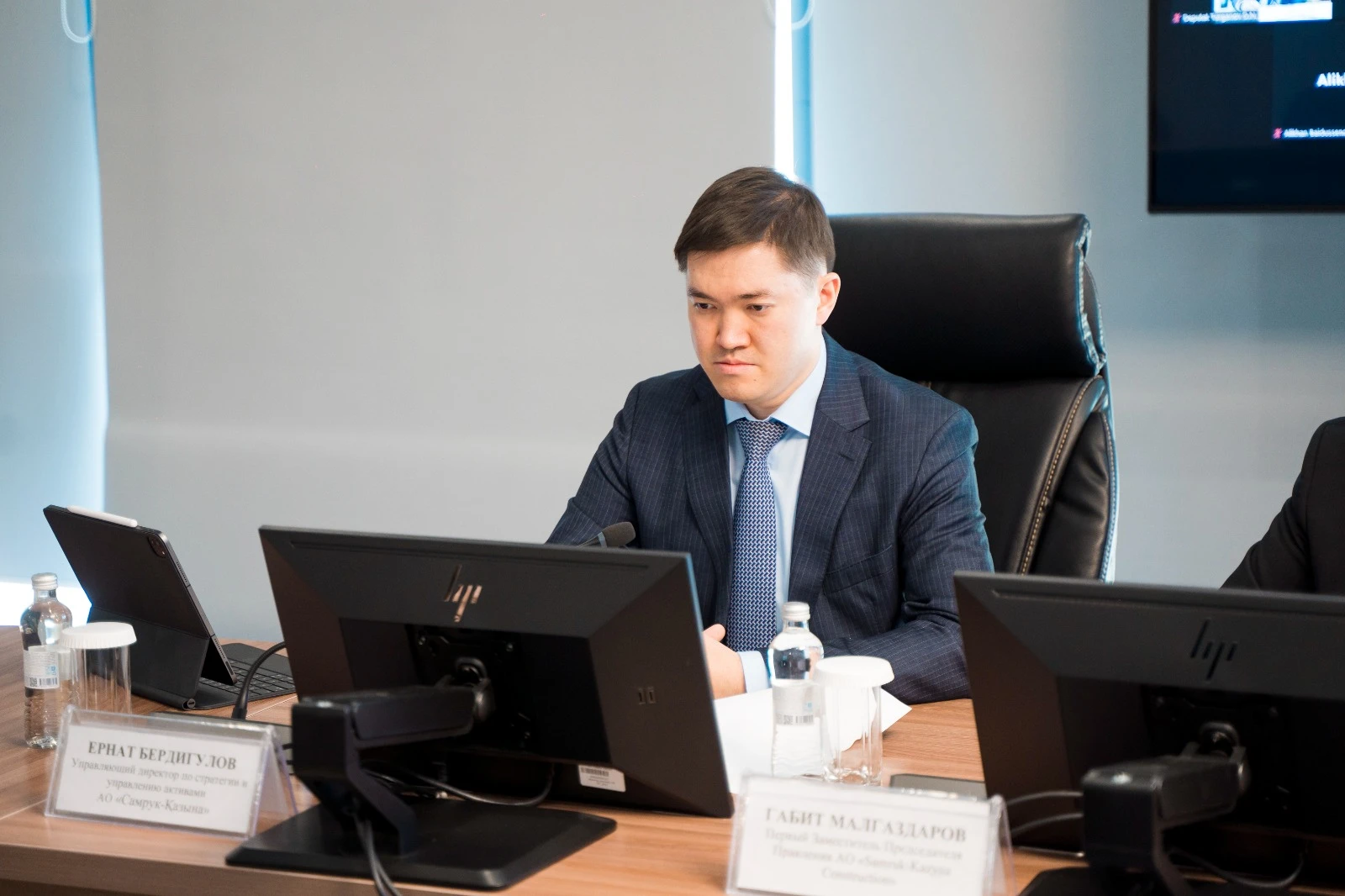 «Самұрық-Қазына» жобалары тиімді жүзеге асып келеді