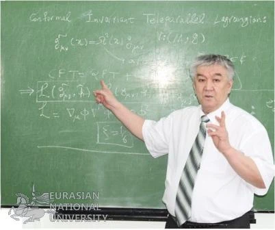 Scopus-тың үздігі