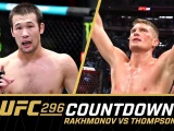 Шавкат Рахмонов – UFC Countdown аңдатпасына түскен тұңғыш қазақ спортшысы