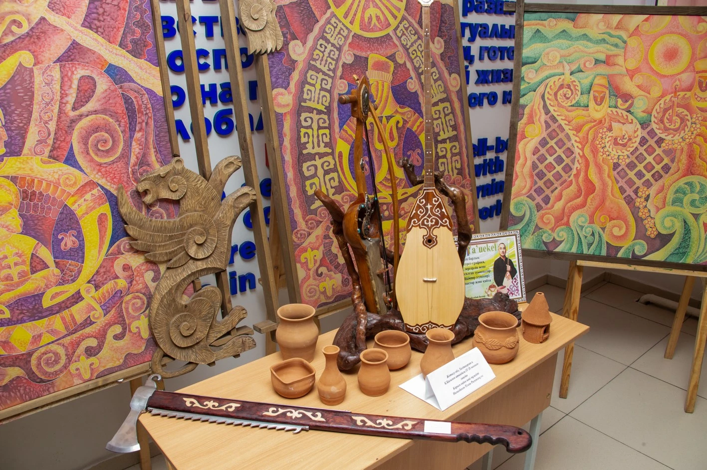 Шеберлікте шек болмайды