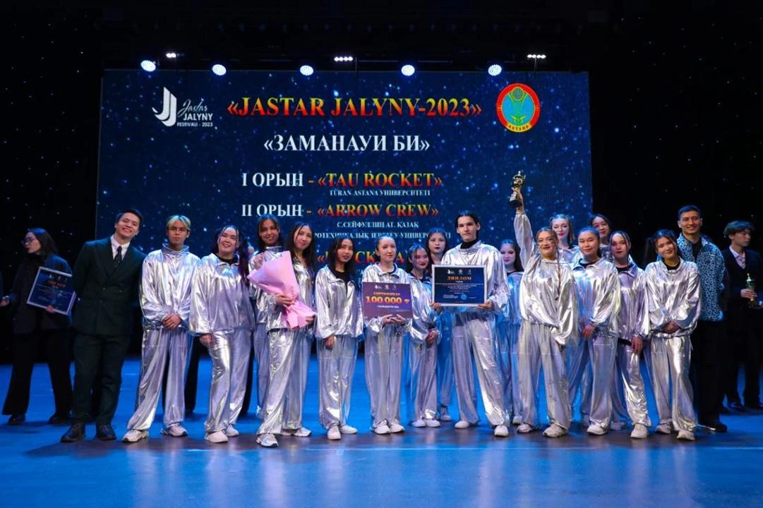 «Jastar jalyny-2023» фестивалінің қорытындысы жарияланды