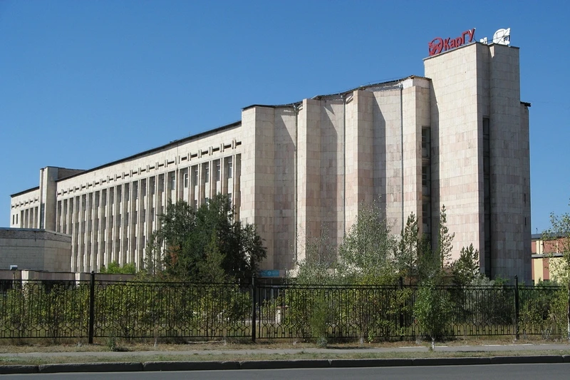 Қарағандыдағы Бөкетов университетінің проректорлығынан 117 адам үмітті
