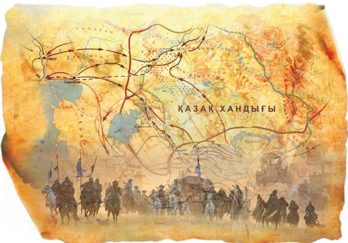 Хандықтың қасқа жолы