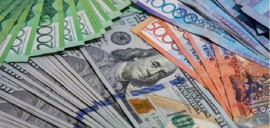 Заңсыз шығарылған активтер: 1 трлн теңге мемлекет қазынасына қайтарылды