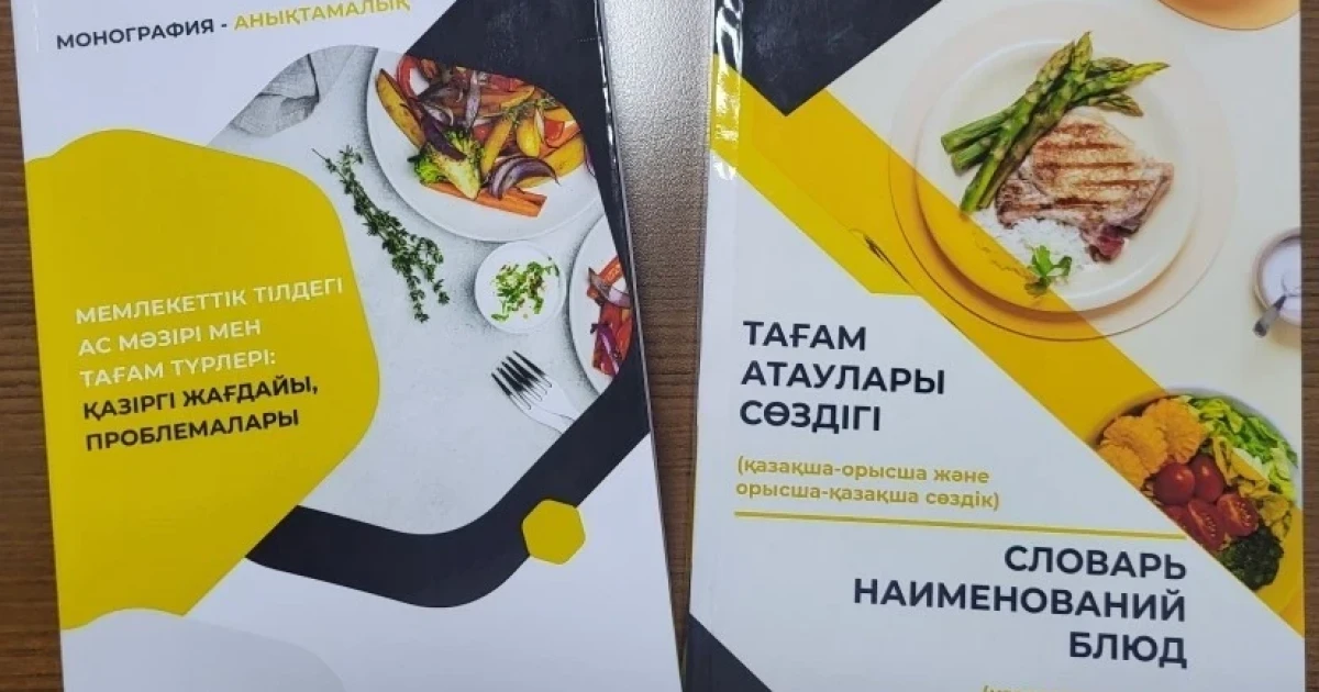 Бисексуалды орыс порносы