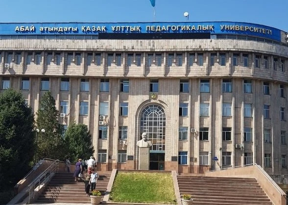 «Білімдіден аяман сөздің майын...»