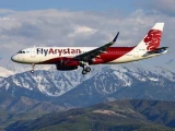 FlyArystan 3000-нан астам билетті жеңілдікпен ұсынды