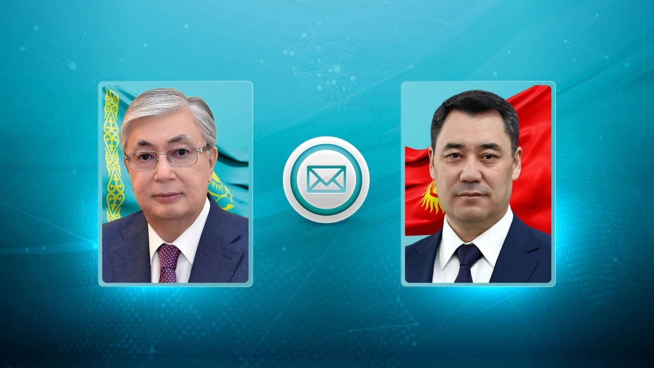 Қазақстан-Қырғызстан одақтастық қатынастары нығая береді