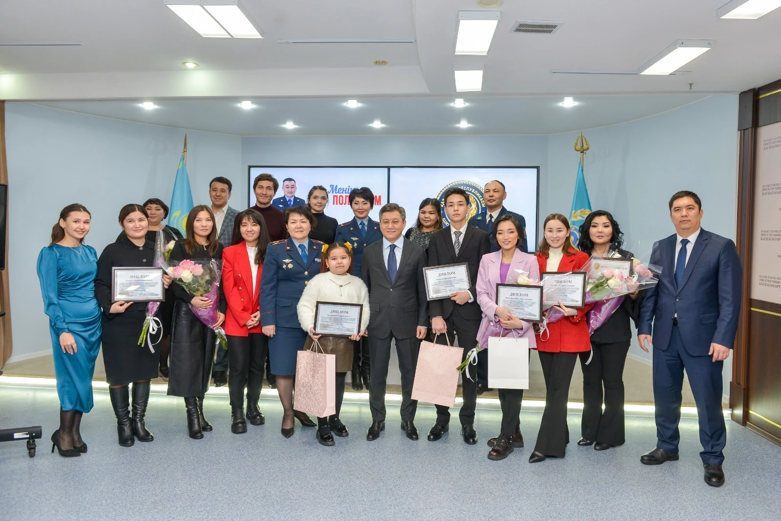 Үздіктердің марапаты