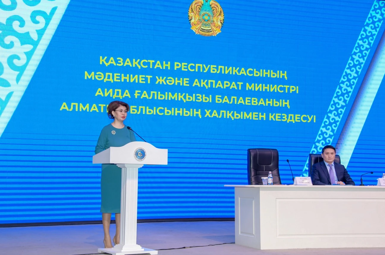 Бірлескен істе береке бар