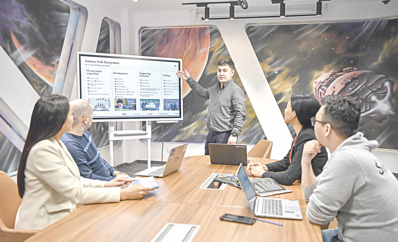 Astana Hub – алғырлар ордасы