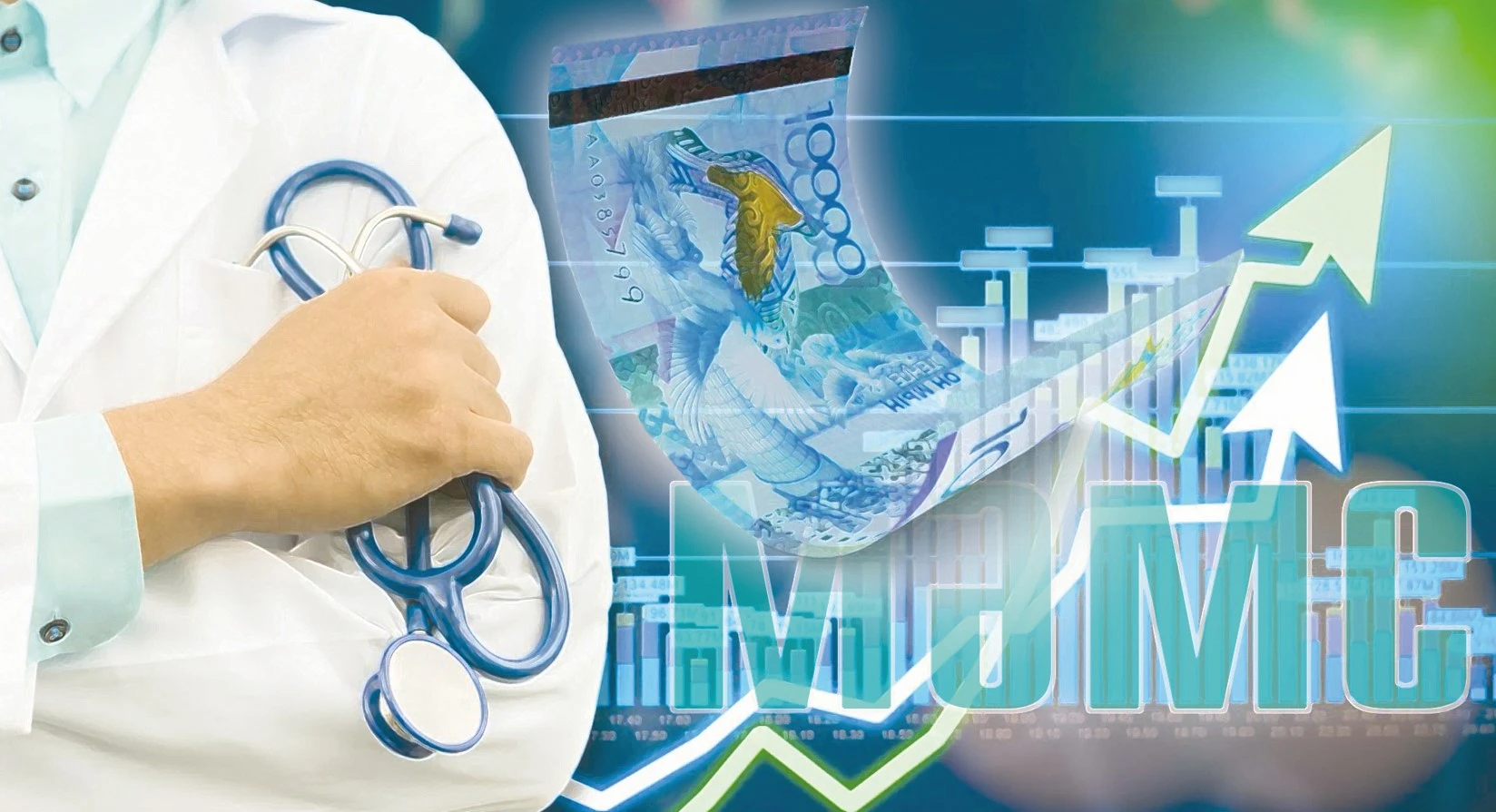 Саланың сапасы санмен өлшенбейді