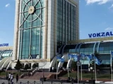 Нұр-Сұлтан - Нұрлы жол. Астанадағы вокзалдардың атауы өзгереді