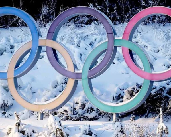 2024 Winter Youth Olympics