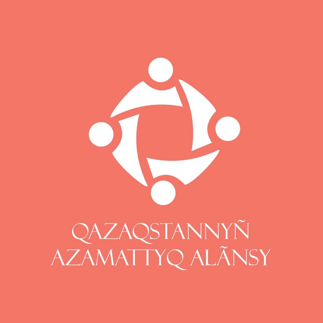 Ұлтты ұйыстыру қағидаттары