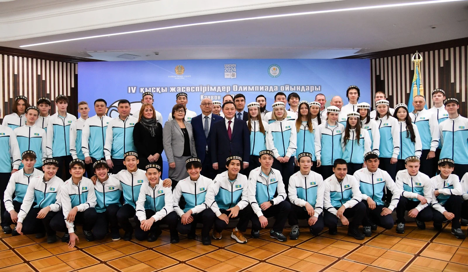 Канвон-2024: Жас өрендерге сәттілік тіледі