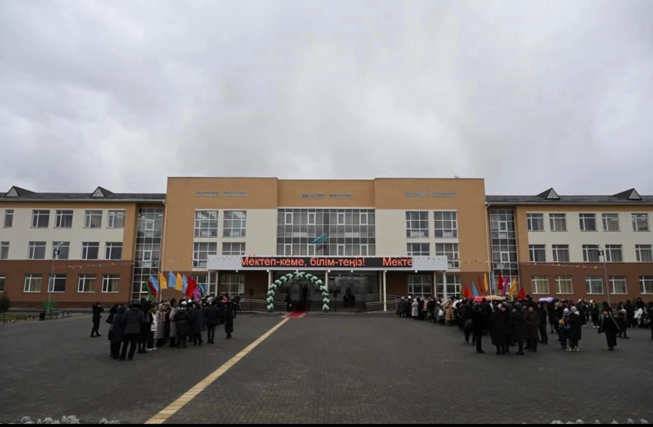 Қайтарылған қаржыға салынған мектеп