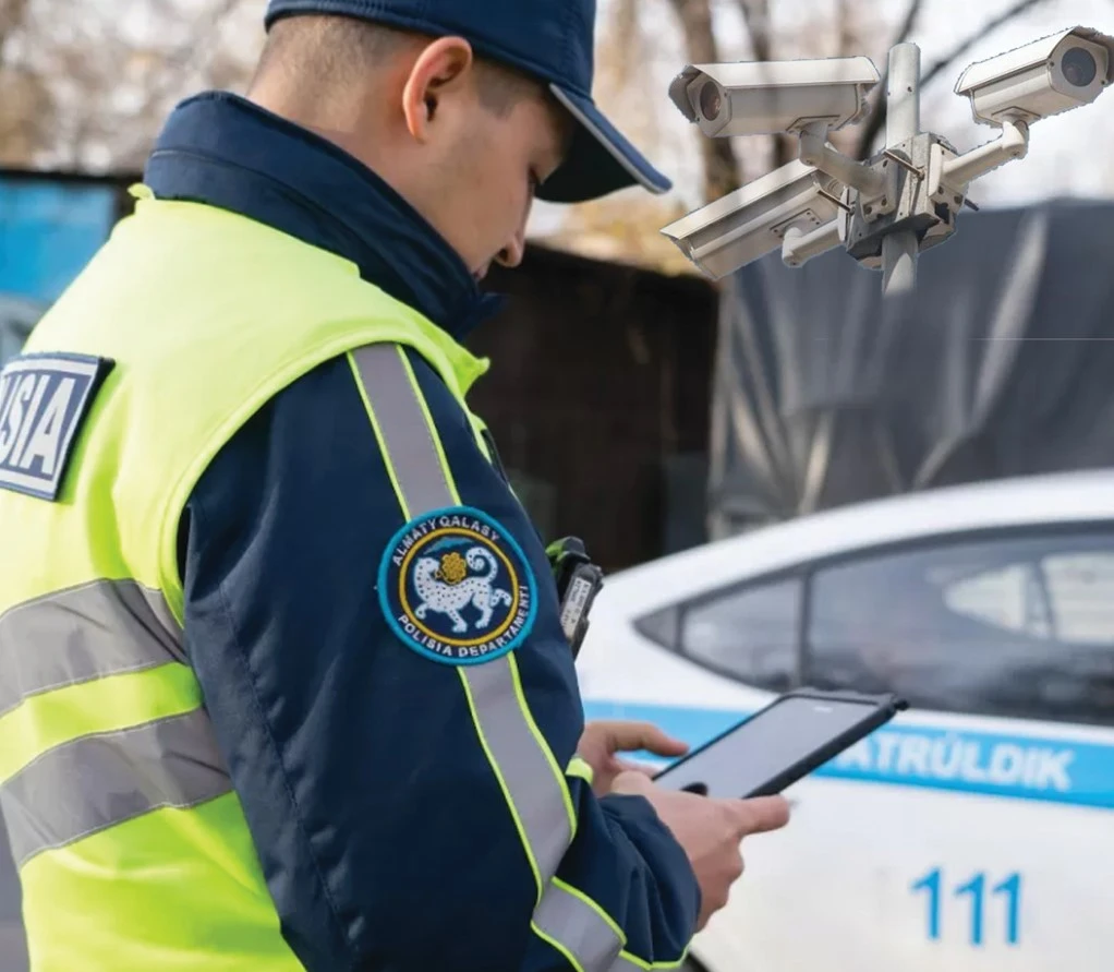 5 күнде – 1,2 мың құқық бұзушылық