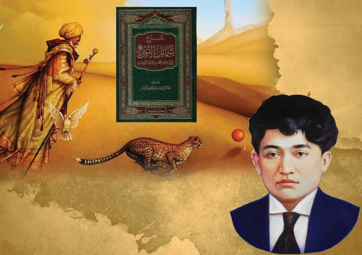 Мағжан мен Мансұр Халлаж