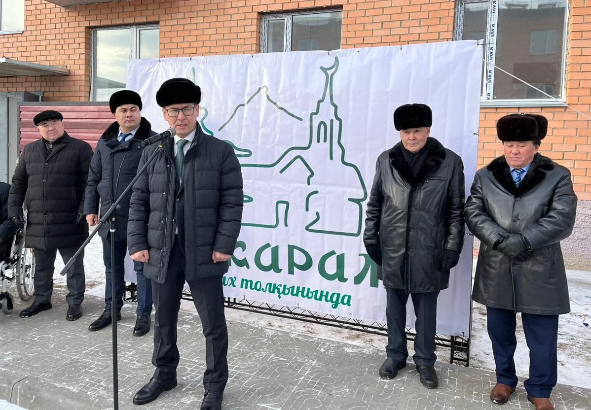 36 отбасының қуанышы