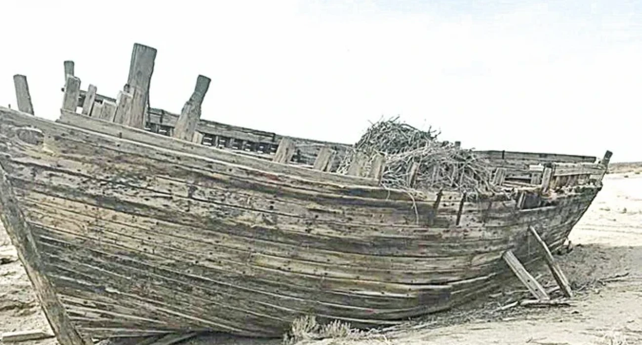 Кеңседегі үштікті онлайн көріңіз