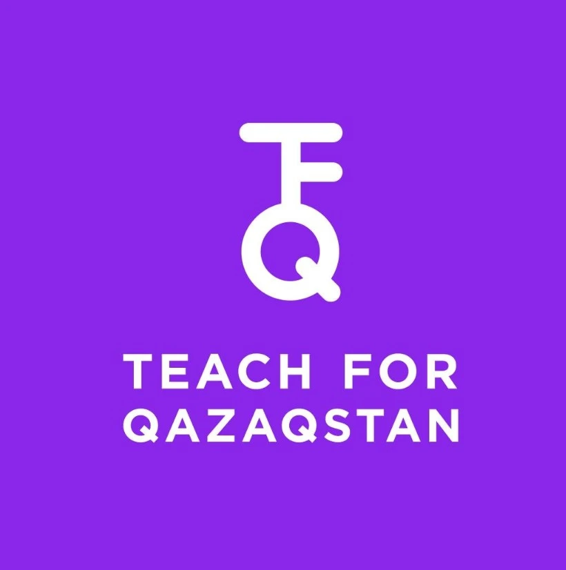 Жалақыға қоса шәкіртақы береді