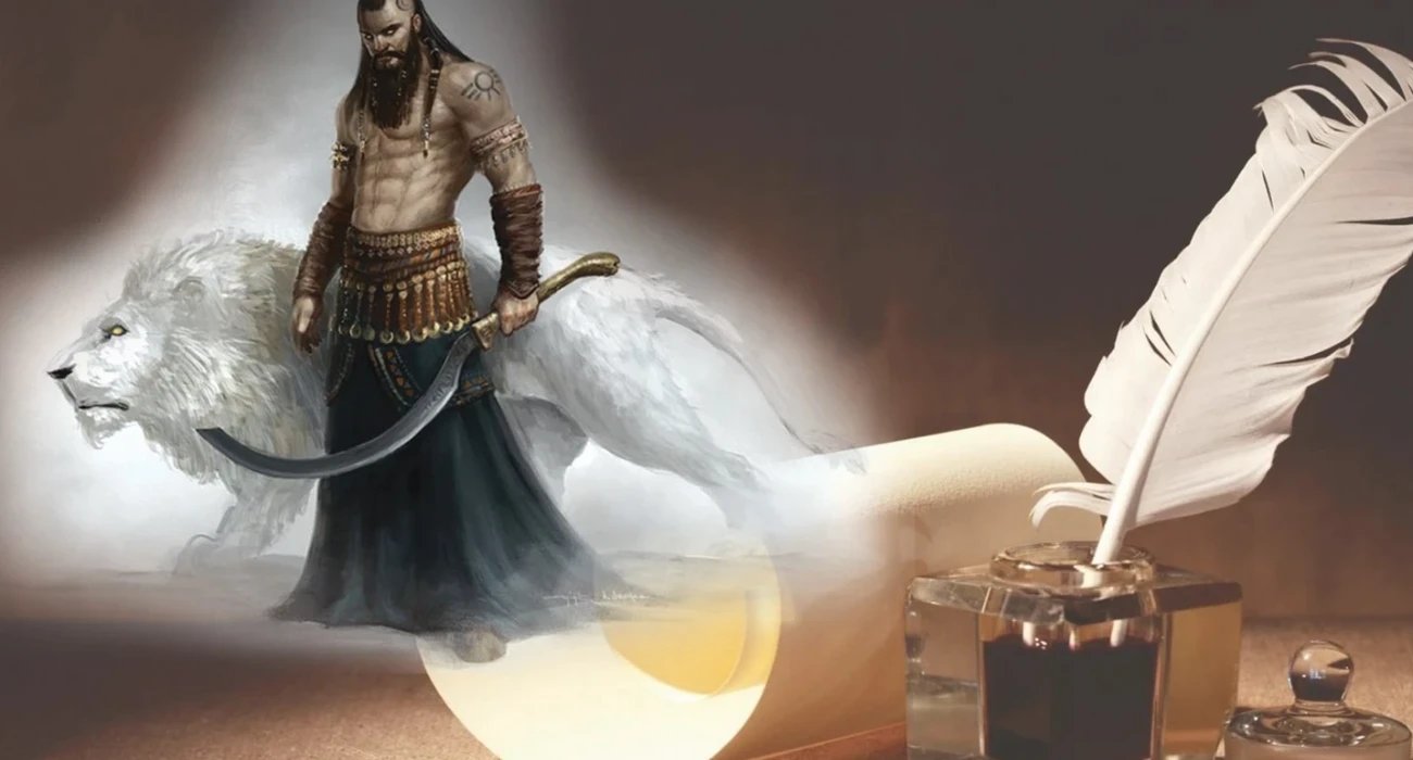 Стрибьютер