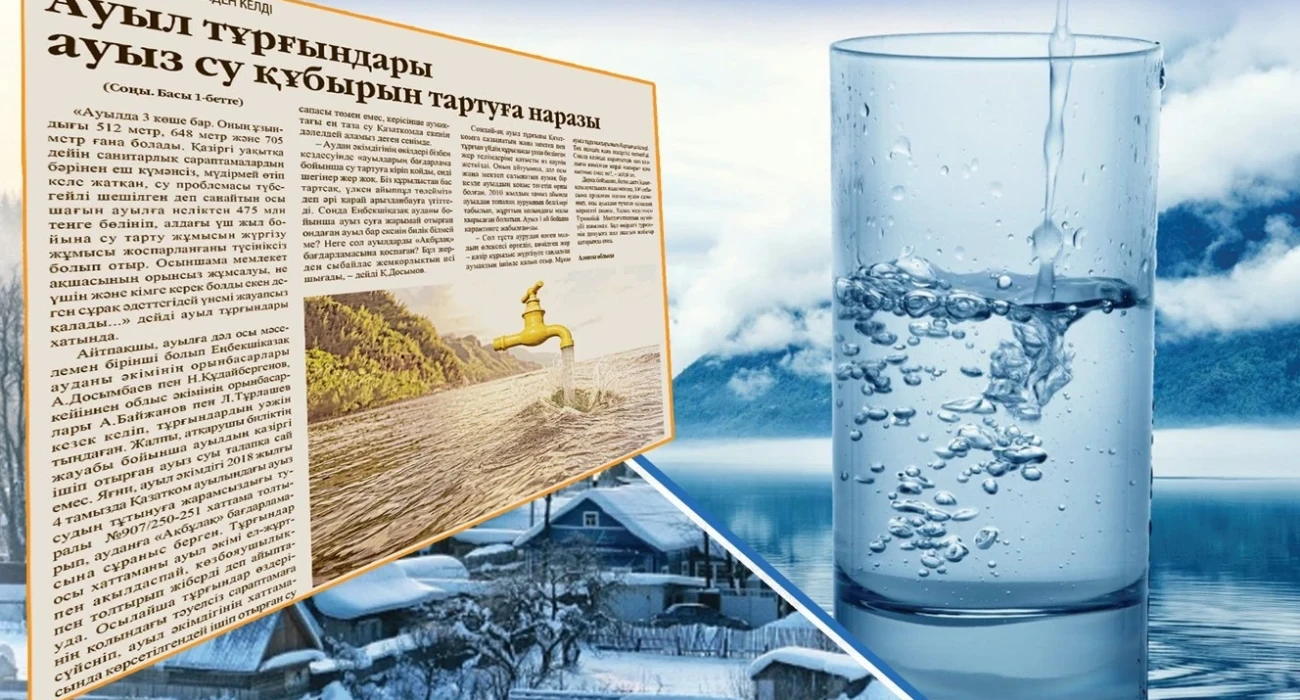 Коломнадағы порнографиялық жұмыс